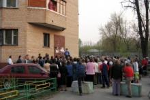 ���: ��� ��� ����� ��� ���������